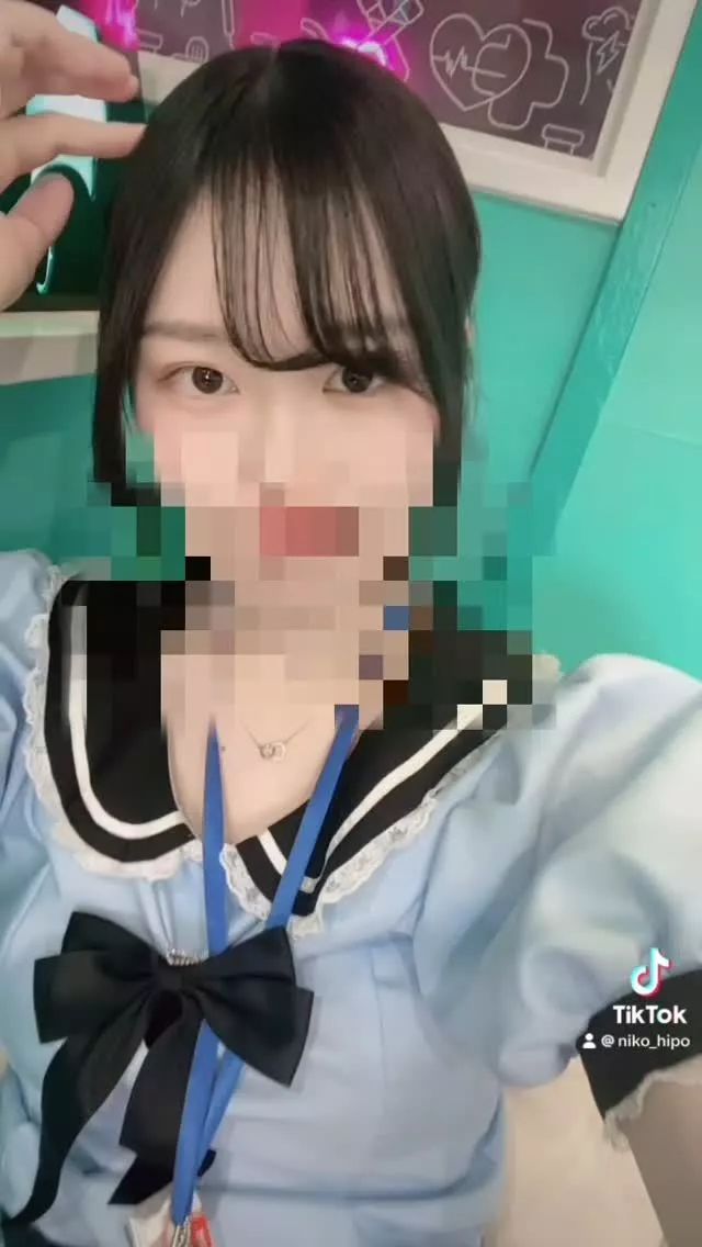 にこ