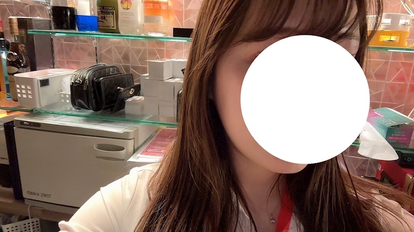あず