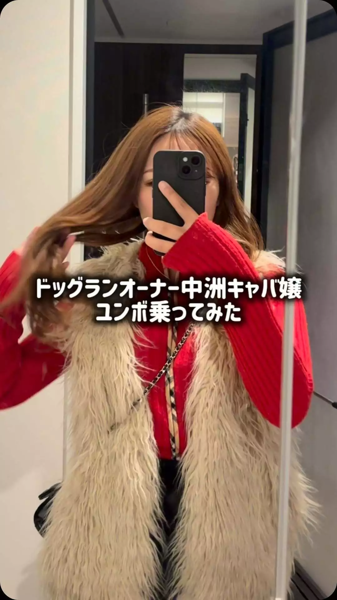みこ