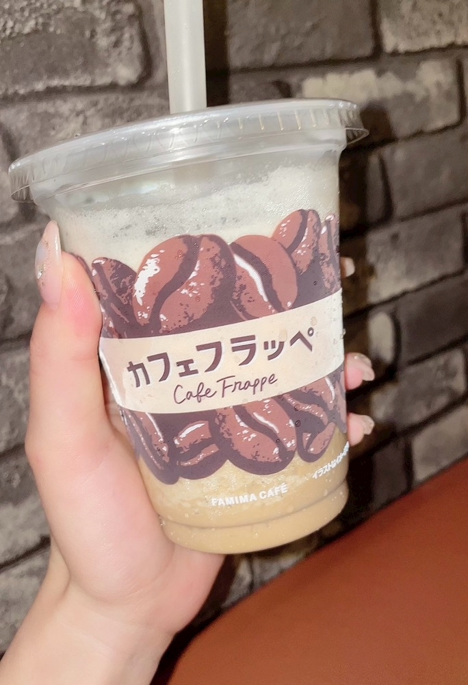 まい