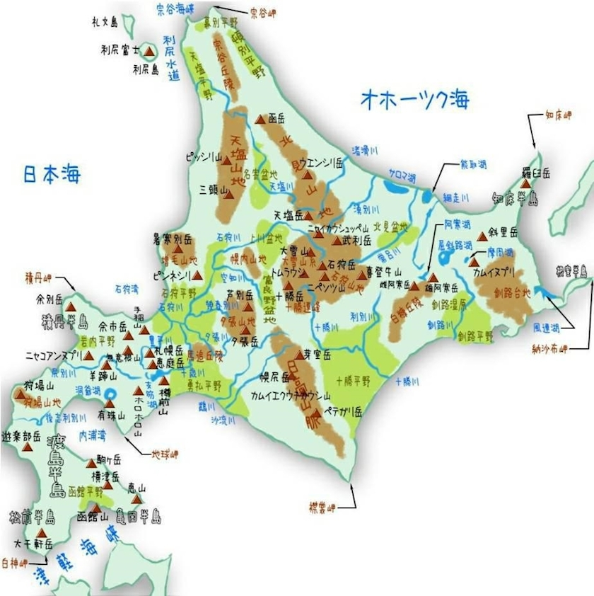 エミ （スタッフ）