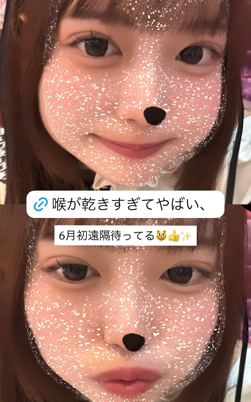 ゆき