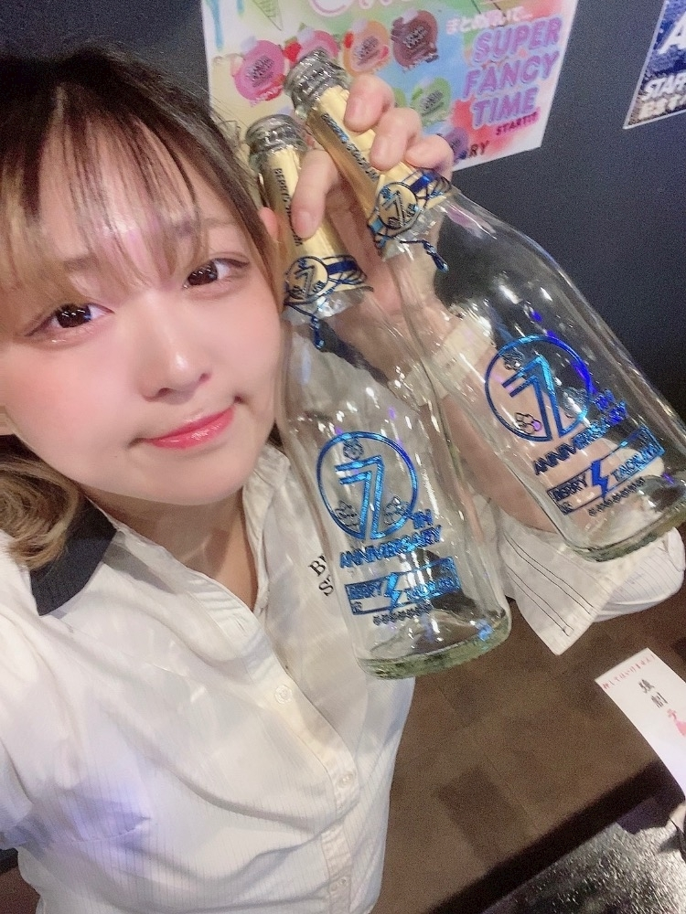 はな