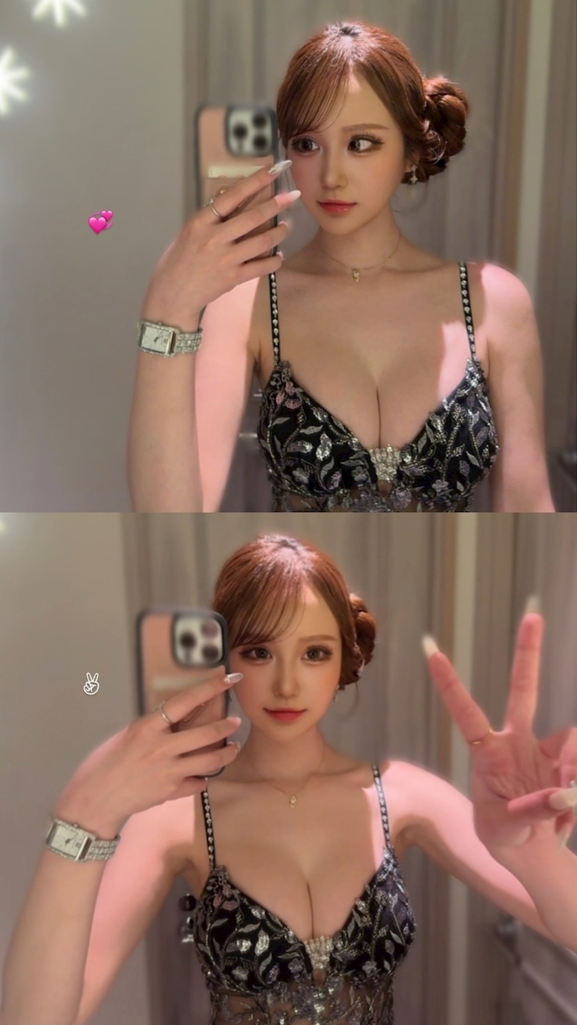 さな