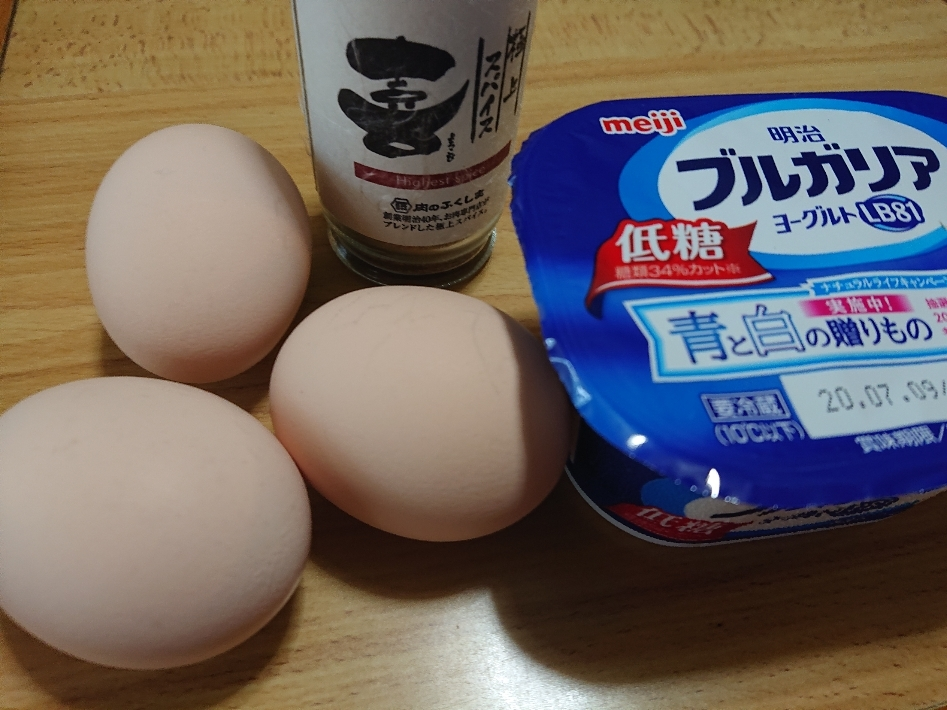 五条 椿