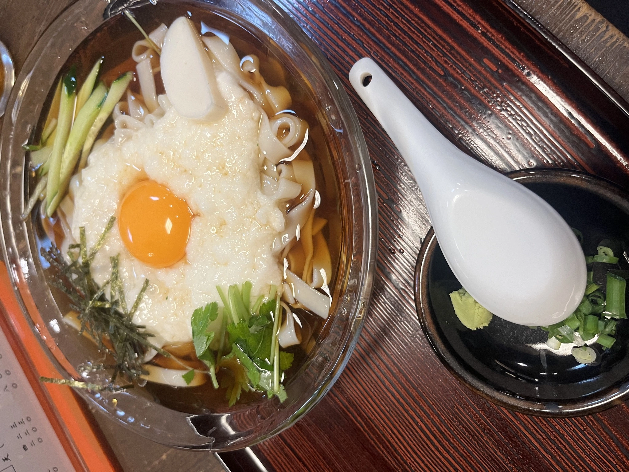 みさ