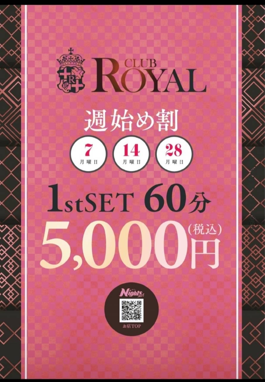 みなみ