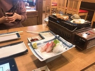 あみ
