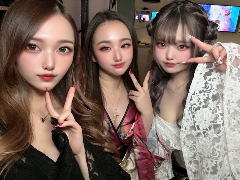 るな
