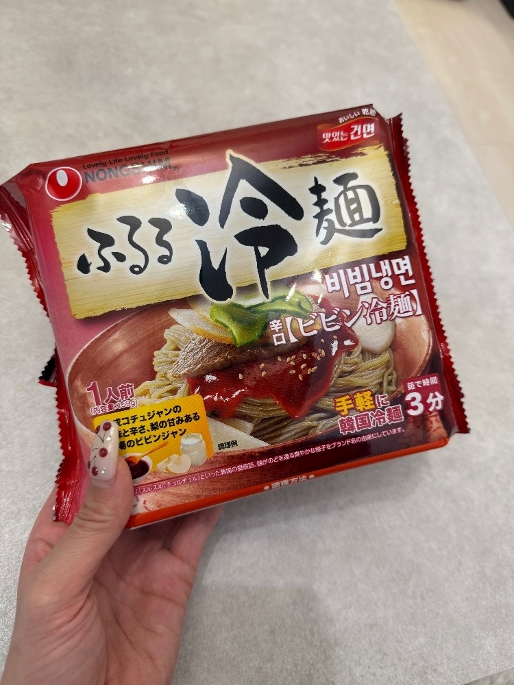芹沢 莉瀬