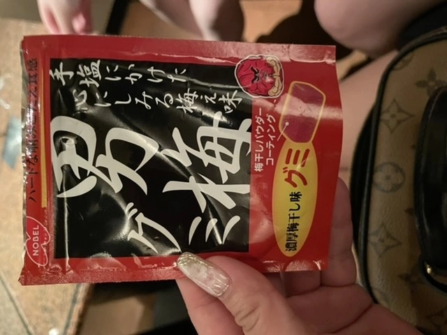 りか