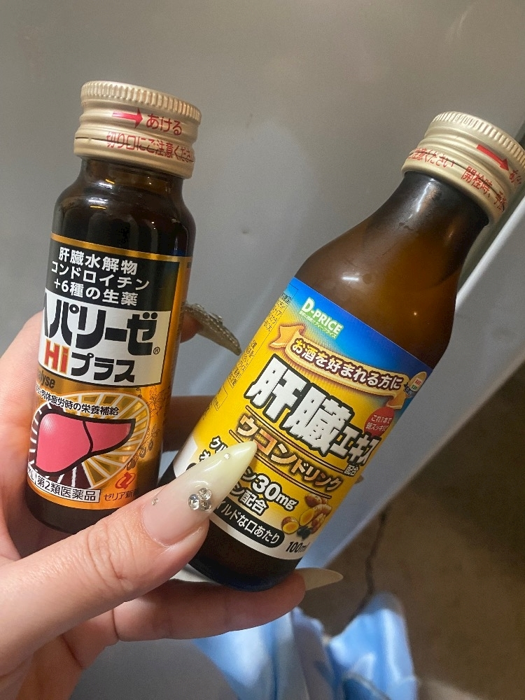 ふゆな