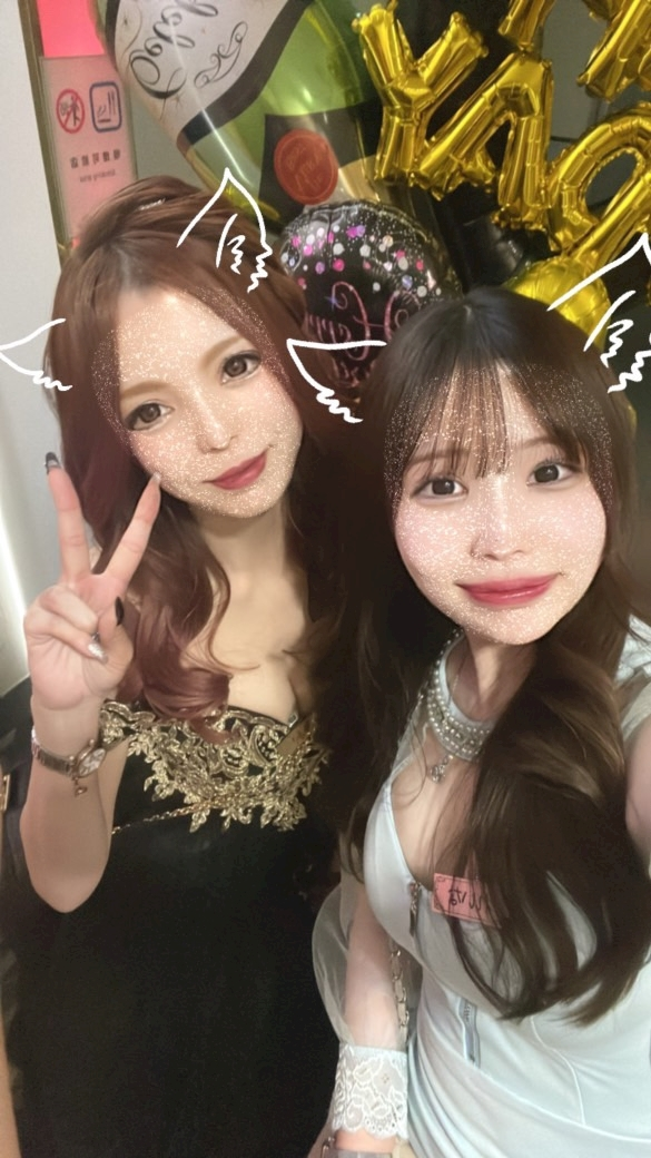 あい