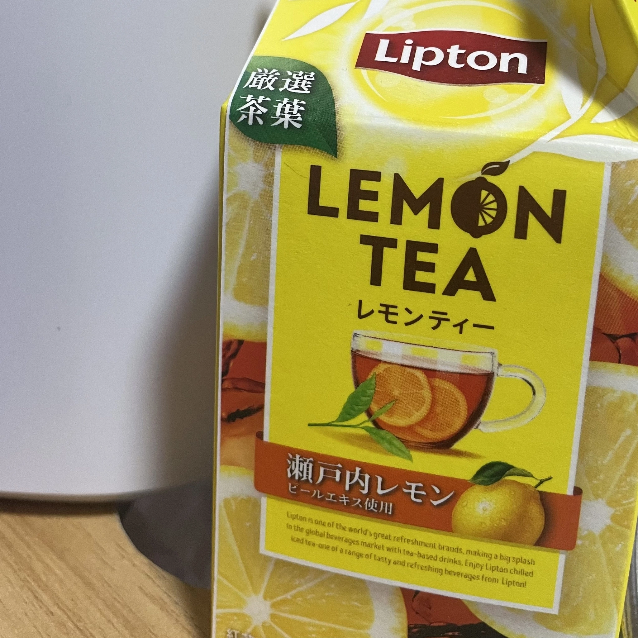 ちゃお