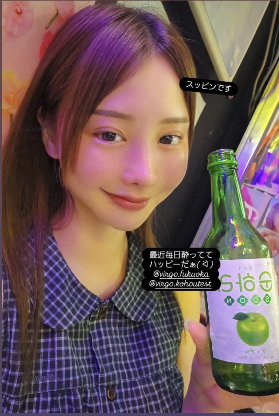 西村 みさ