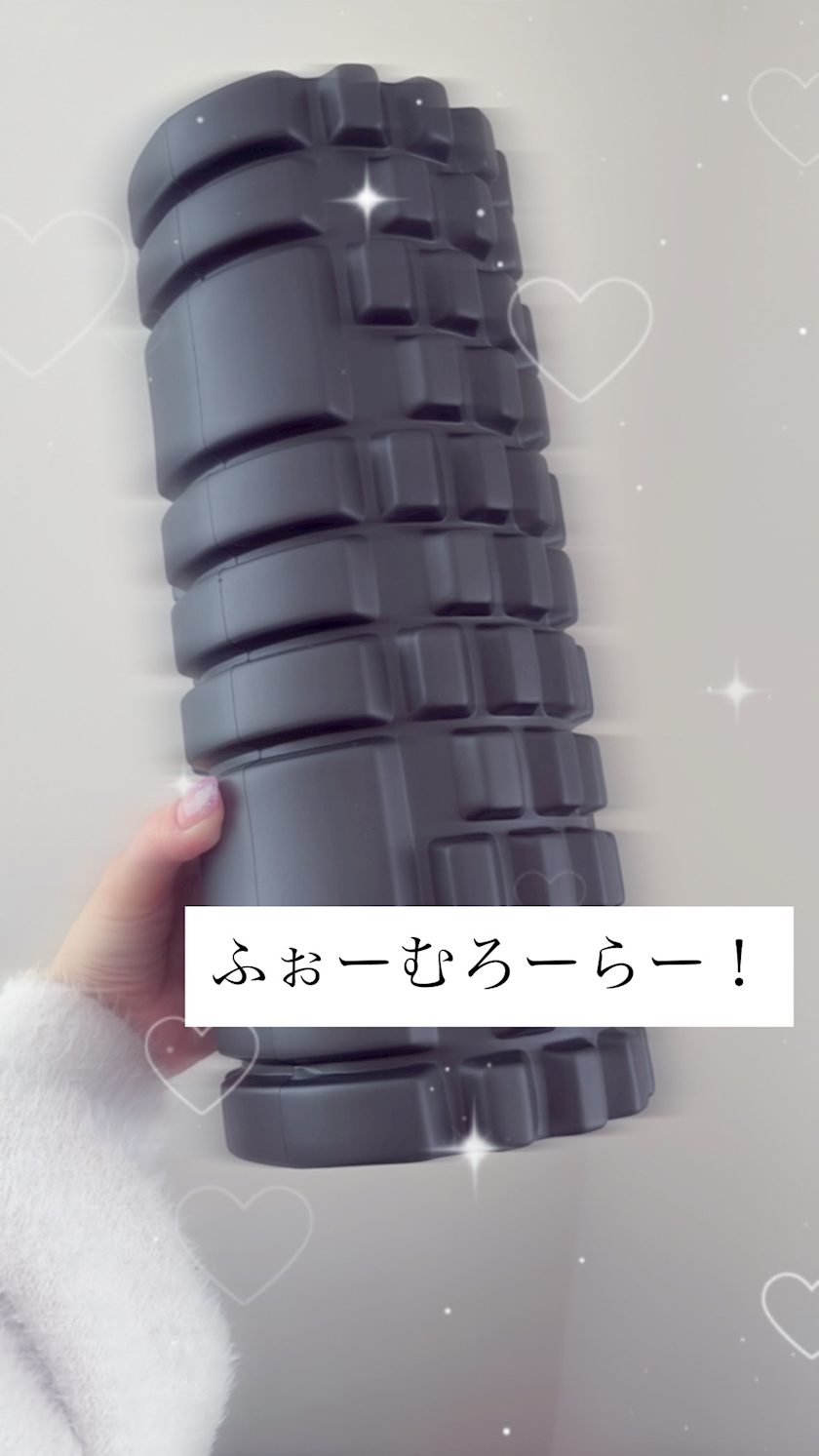 ゆめ