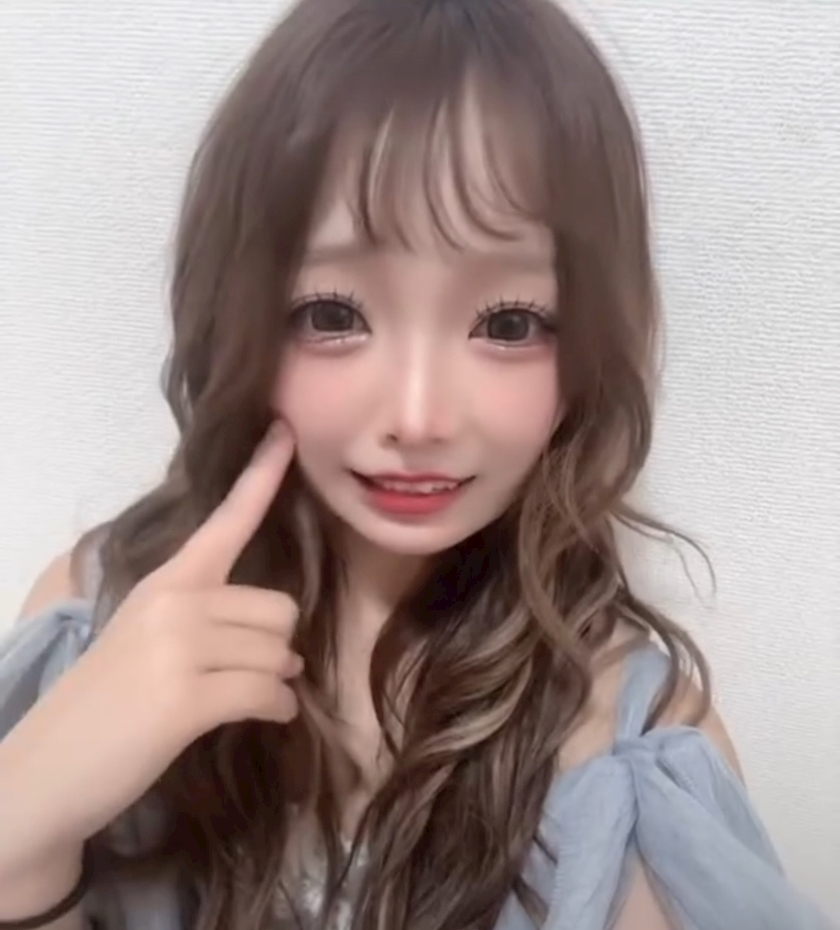 ゆうな