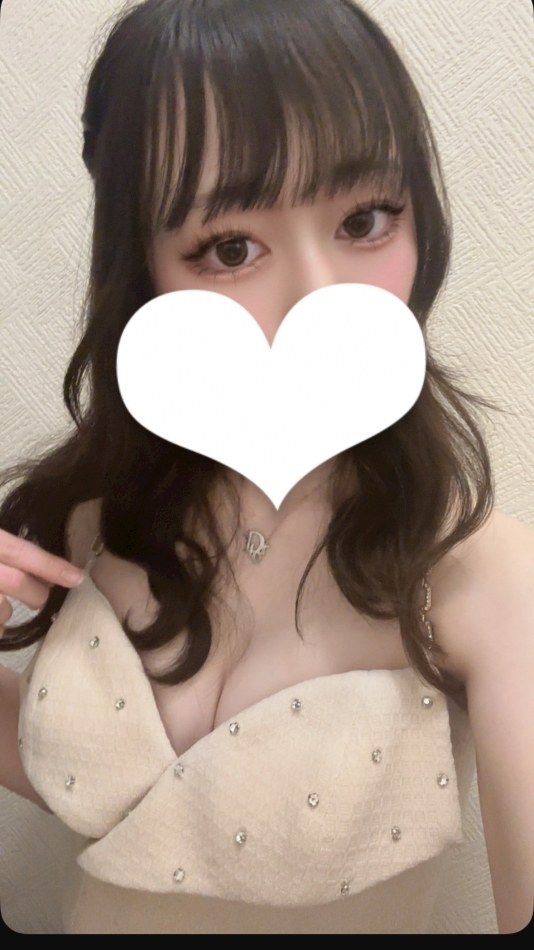 ゆに