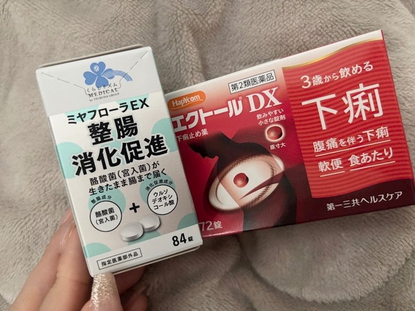 涼夏 みな