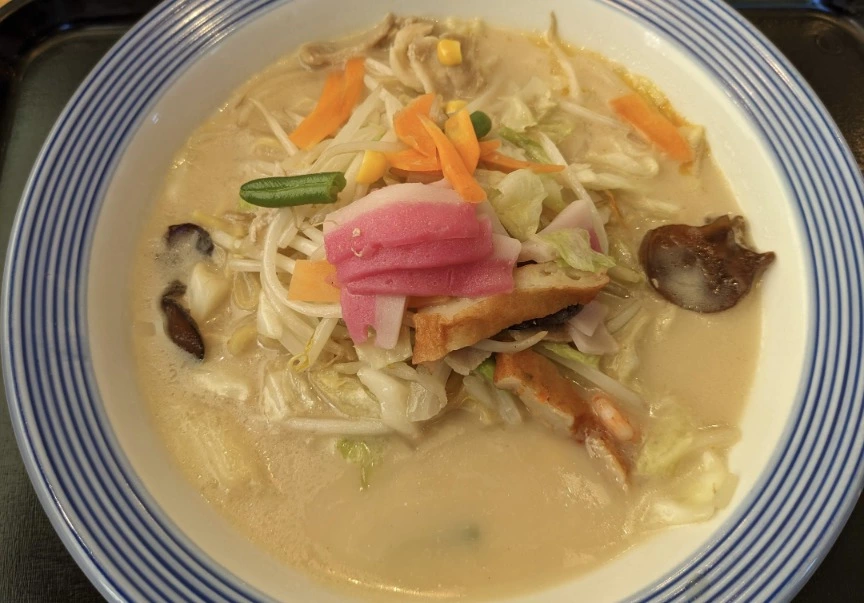 五条 椿