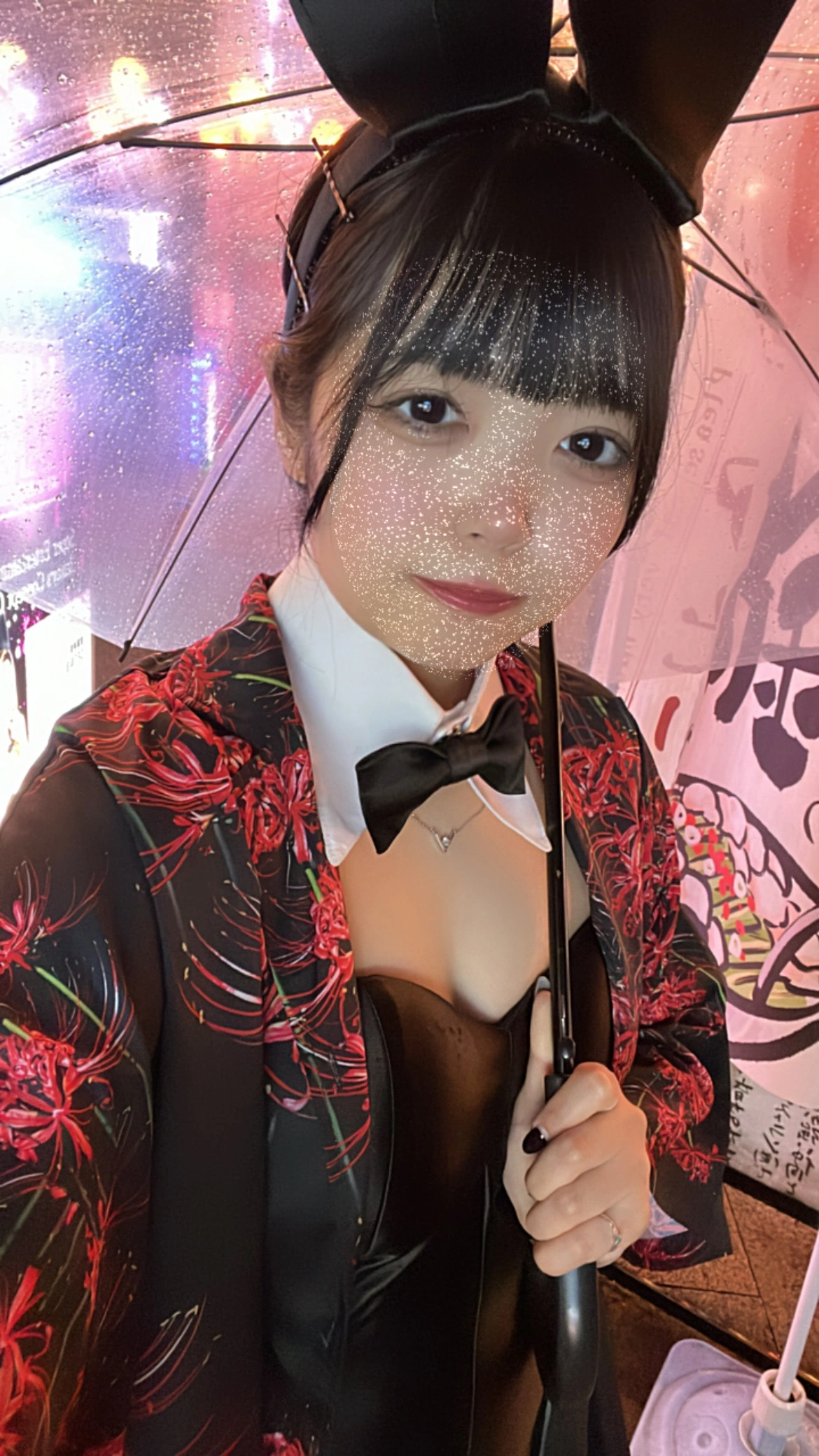 あめ 。
