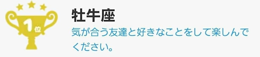 エミ （スタッフ）
