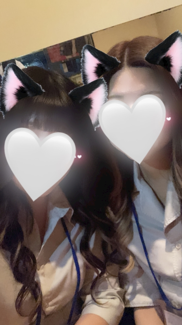 りんね