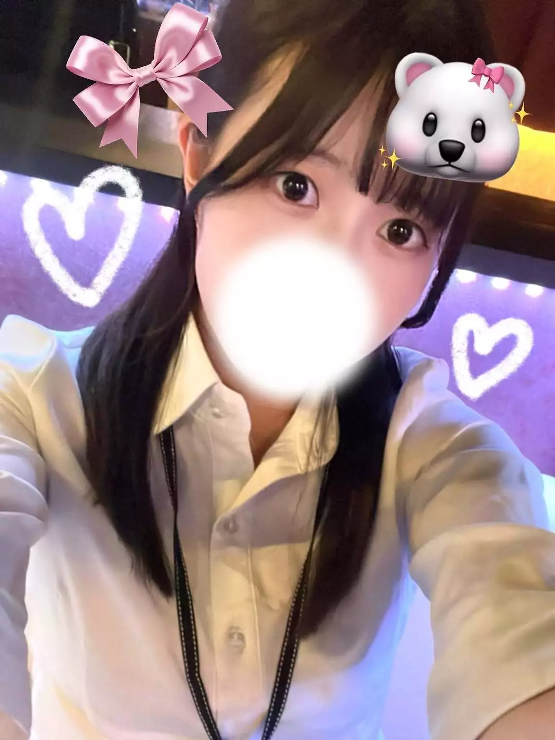 さや