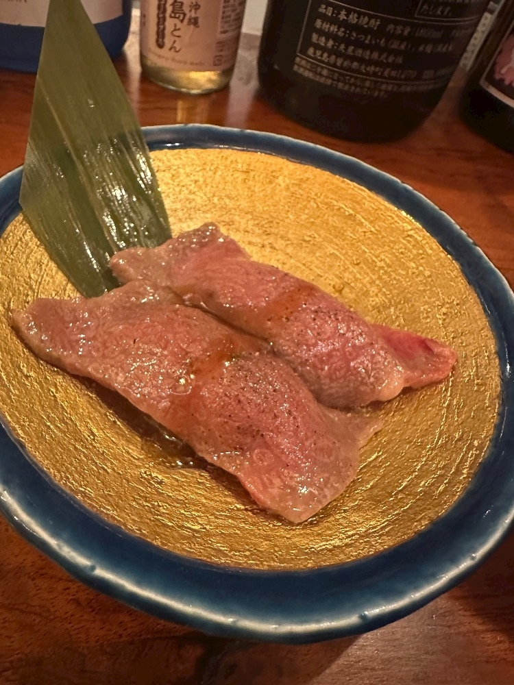 あい