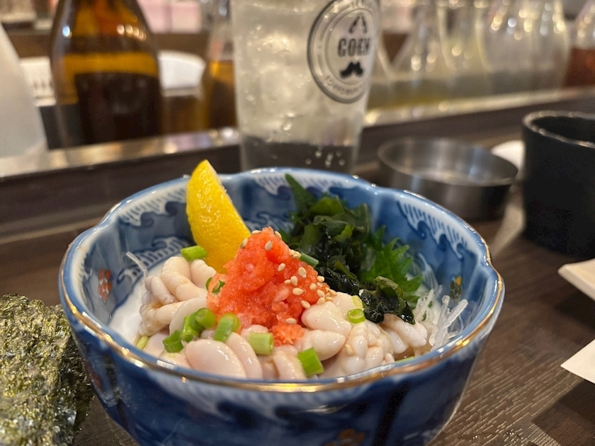あーだこーだそら