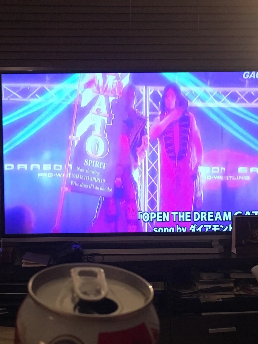 蓮見 リア