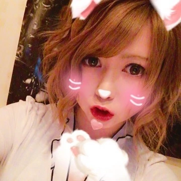 蓮見 リア