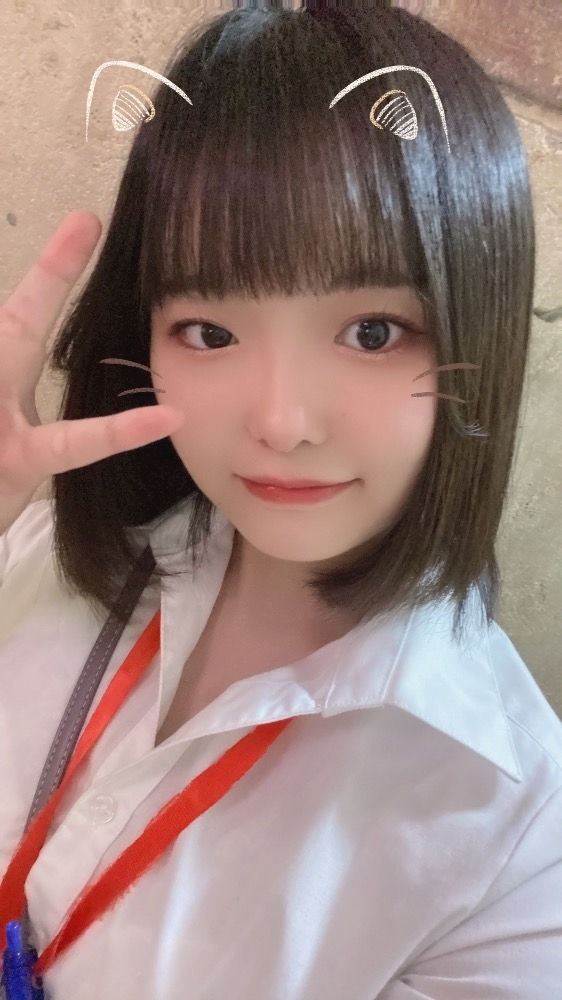 らん