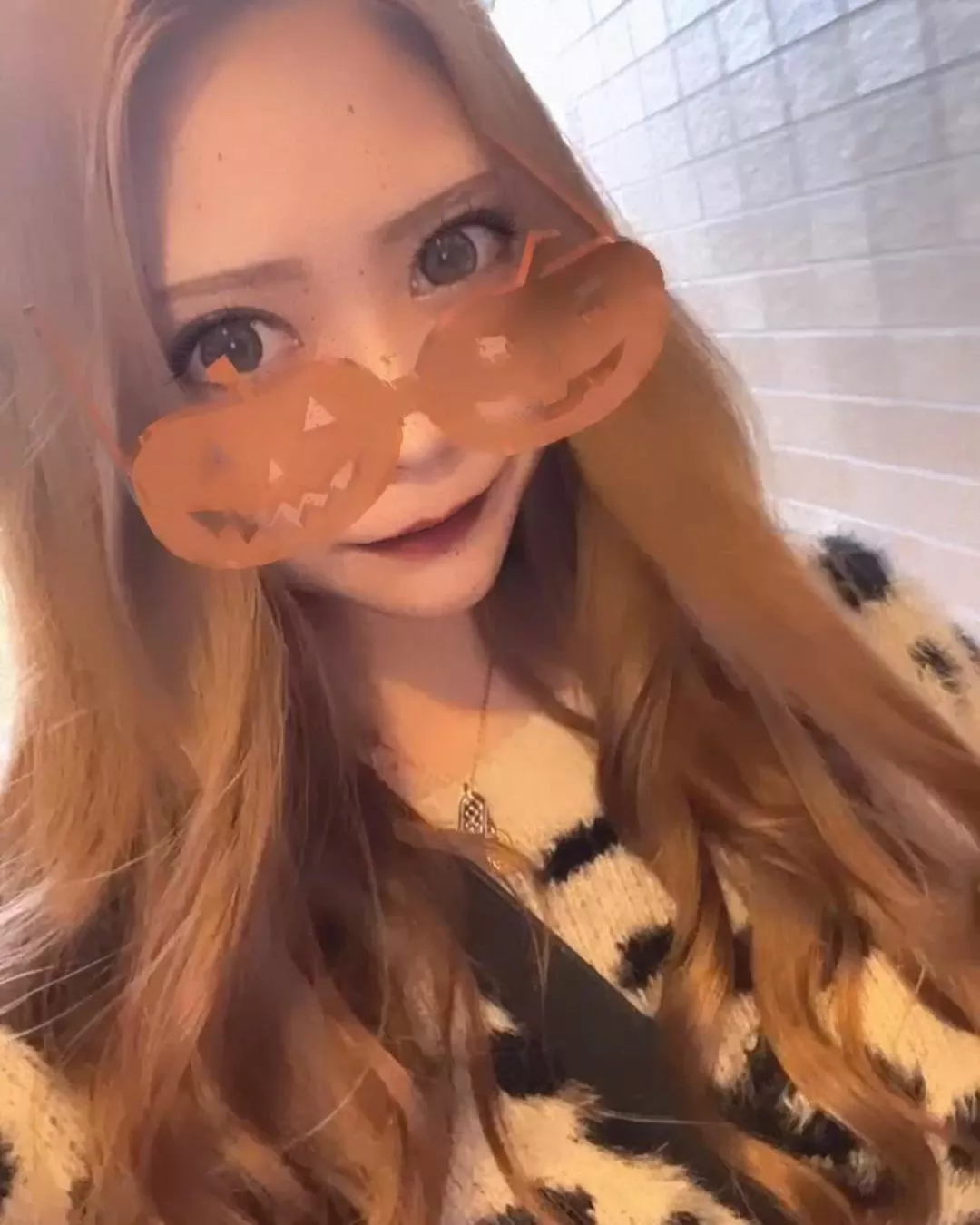 芹奈
