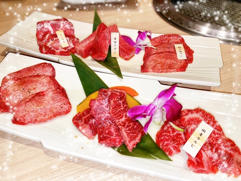 ミカ