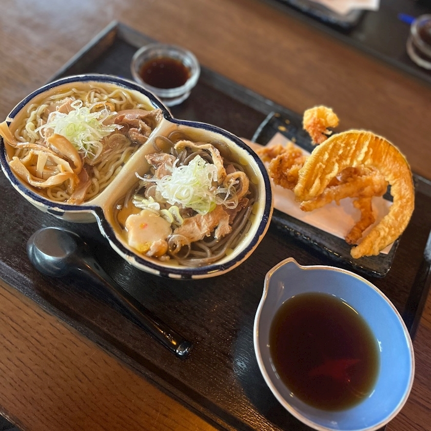 あず