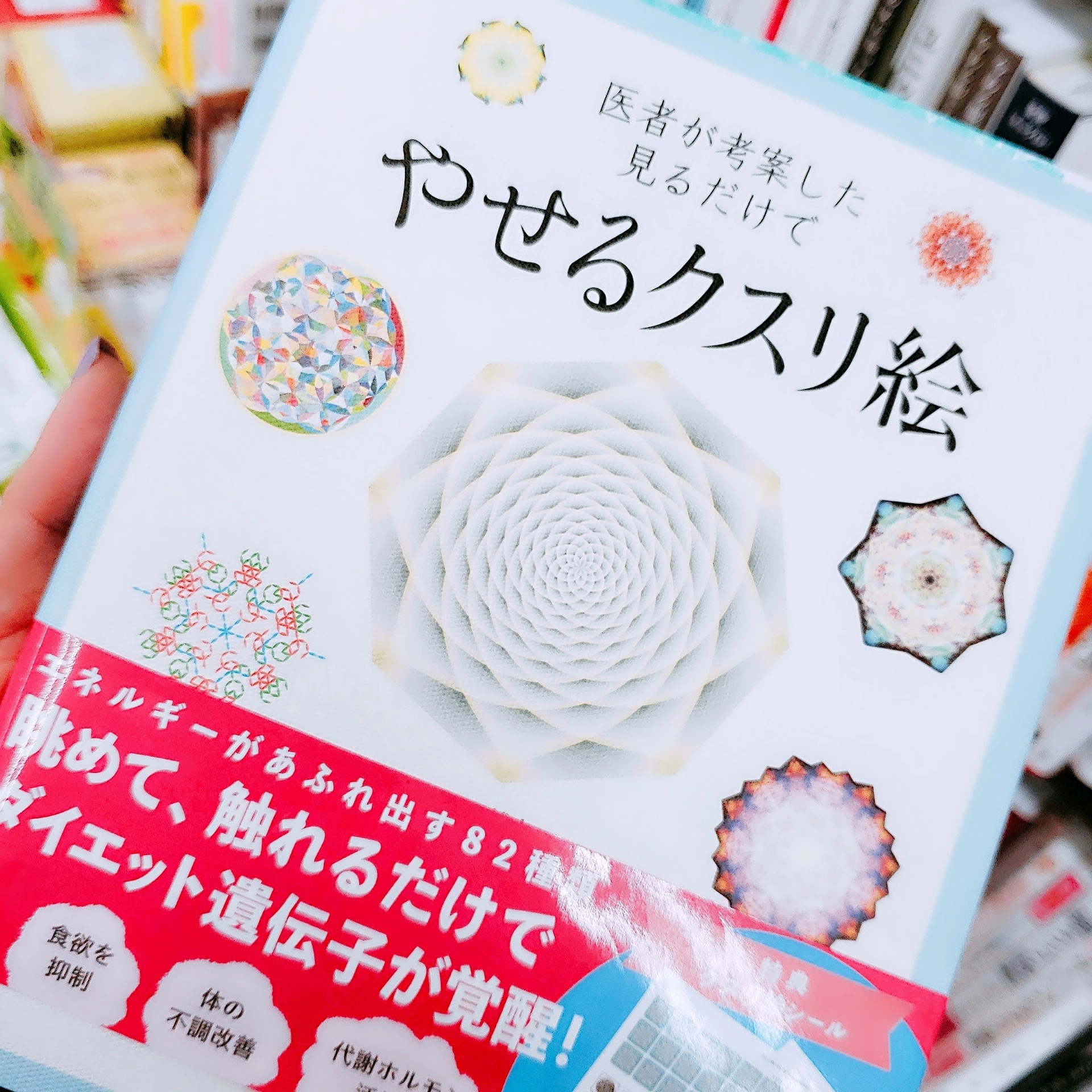 紫音