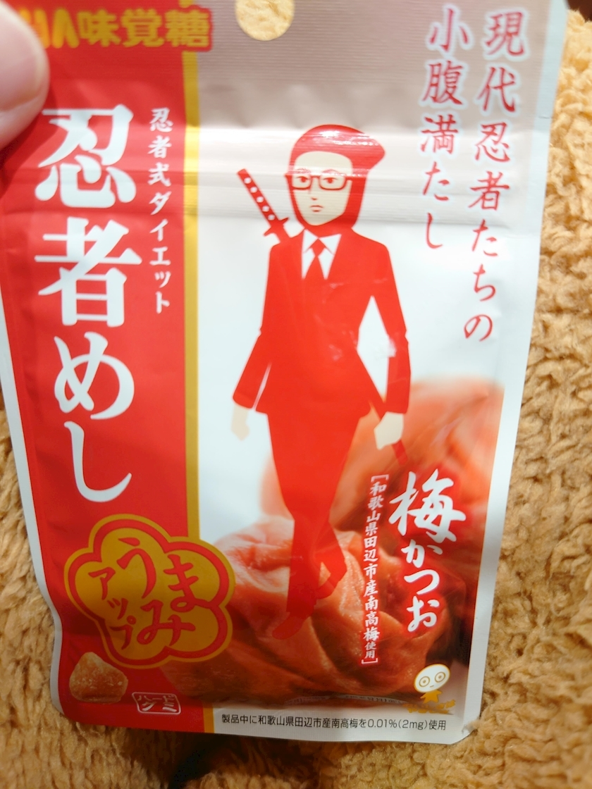 のはら かすみ