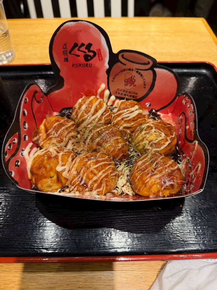 みさと