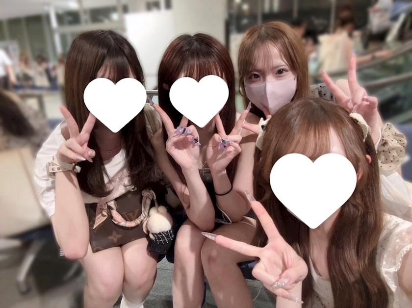 あみ