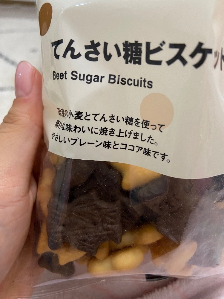 らん
