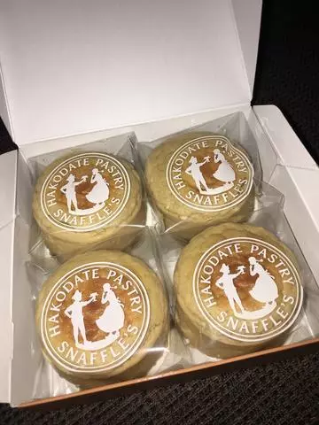 白石 愛莉