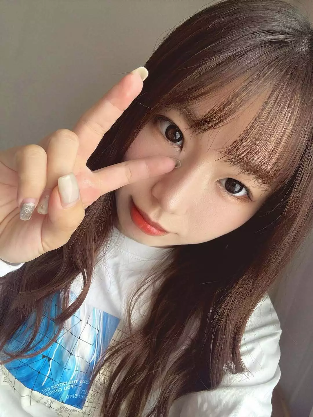 あお