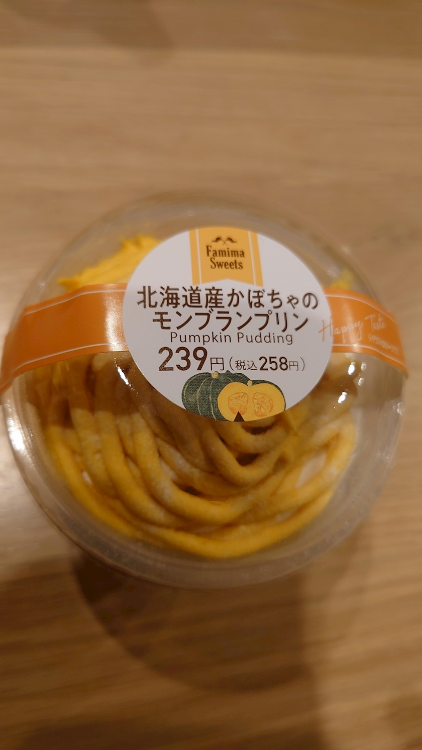のはら かすみ