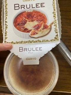 はづき