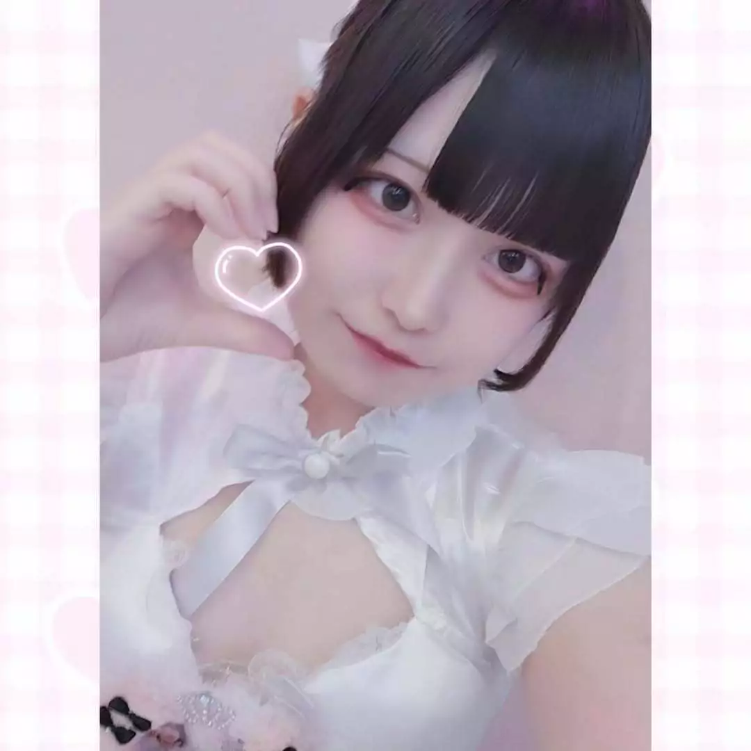 あお