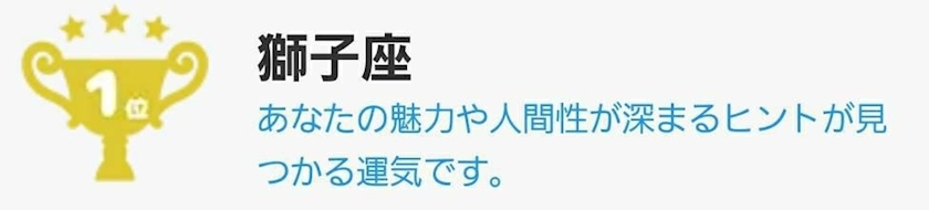 エミ （スタッフ）