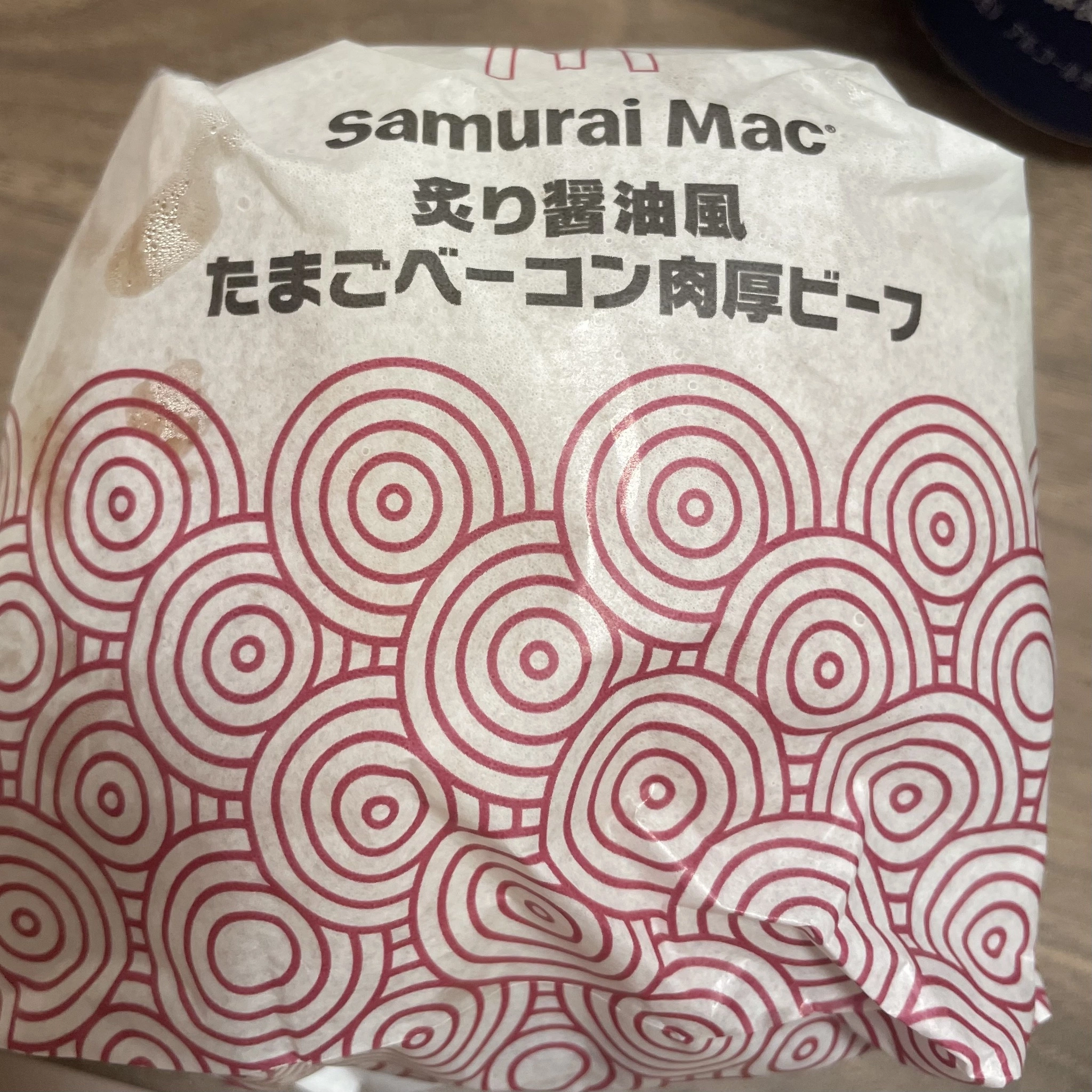 ちゃお