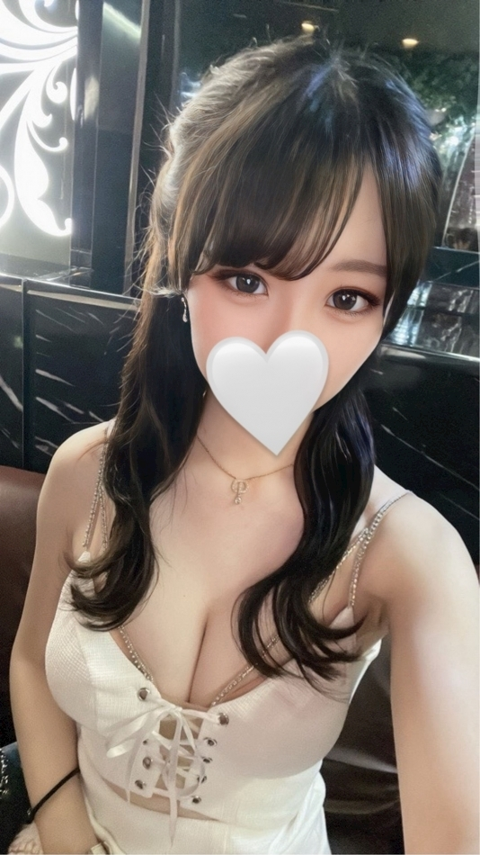 えな
