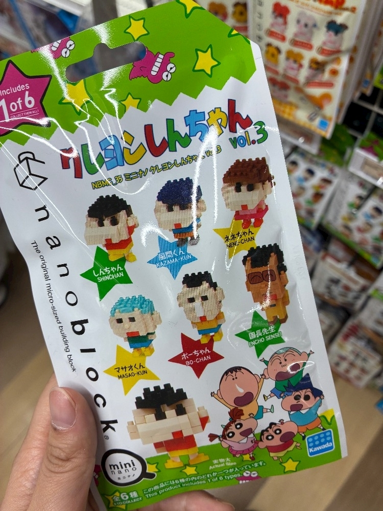 華宮 れい